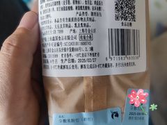 -瑞幸咖啡(佳华名苑店)