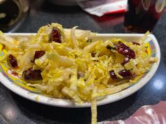 -芦月轩羊蝎子(劲松店)