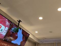 -一只酸奶牛(海珠美食街店)