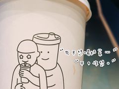 -喜茶(北京三里屯太古里店)