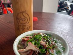 -凌舍好烧鹅(中山路店)