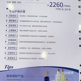 克丽缇娜