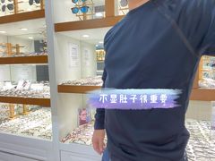 -迪桑特DESCENTE(北京三里屯BLANC店)