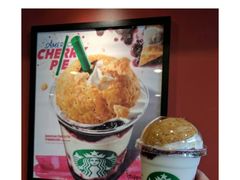 -成都濑川外国语学校