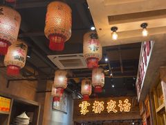 -旧街市鲜货老火锅(大光路店)