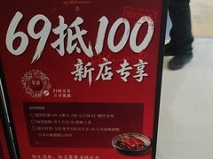 -天虹购物中心(深圳龙华店)
