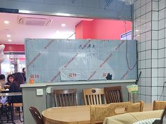 -卢庄(江汉路店)