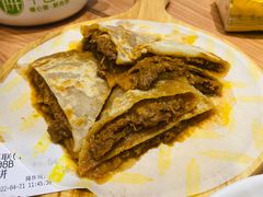 -甲乙饼·手工牛肉饼(东方广场店)
