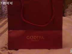 -GODIVA(港汇恒隆广场)