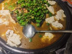 -探鱼·鲜青椒爽麻烤鱼(天河优托邦店)