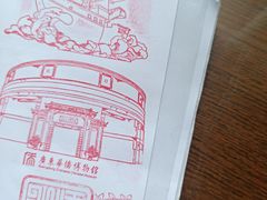 -二沙岛-广东华侨博物馆