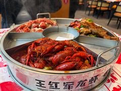 -王红军龙虾·大排档·烧烤(新民路店)