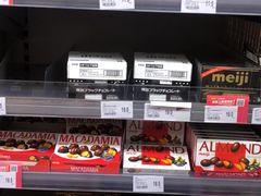 -新苗超市(花城店)