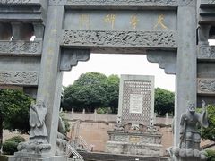 -常德桃花源景区
