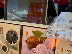 -鲜芋仙(群光广场店)