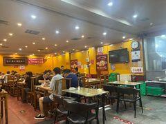 -老袁羊板筋(农光路店)