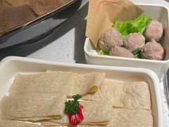 -左庭右院鲜牛肉火锅(苏州园区永旺店)