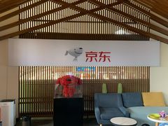 -丽江三义国际机场