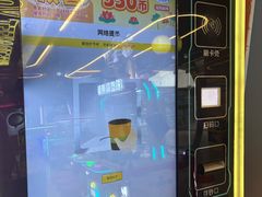 -风云再起游乐汇(上海长风大悦城店)