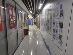-新航道雅思托福·留学·考研培训(人民广场校区)