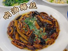 -瑞福园联谊餐室(茂名南路店)