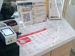 -霸王茶姬(五一路店)