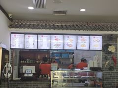 -津门张记包子铺(华昌道店)