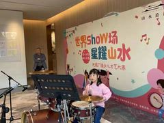 -五度乐器培训(清扬路店)