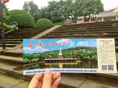 -聂荣臻元帅陈列馆