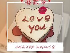 -BONCAKE裱花蛋糕(万象汇店)