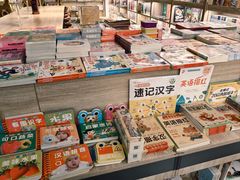 -方庄书店(通润商务会馆店)