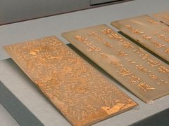 -台北故宫博物院