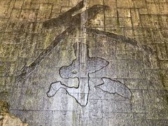 -中国茶叶博物馆(双峰馆区)