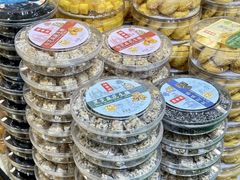 -横琴购口岸商业广场