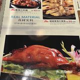 在大怀柔，也有真的正宗的粤菜馆！