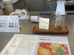-Manner Coffee(IFS一楼店)