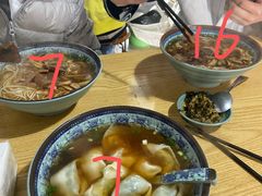-回头客挞粿(绩溪店)