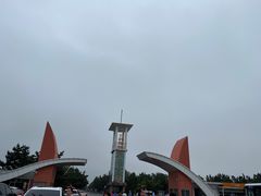 -日照海滨国家森林公园