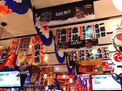 -平成屋· Late Night 食堂(四川北路店)