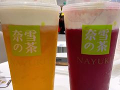 -奈雪的茶(天河城店)