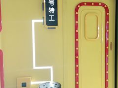 -Xcape异时刻密室逃脱真人NPC(新世界百货崇文店)