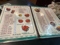 -妈阁铭记澳葡美食