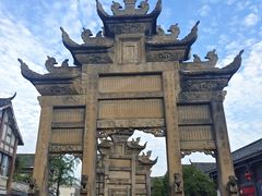 -南关石牌坊古镇