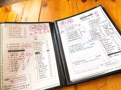 菜单-炒豆合作社(东四总店)