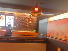 -探鱼·鲜青椒爽麻烤鱼(正佳广场店)