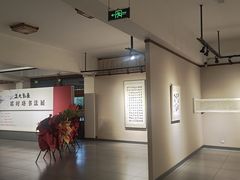 -南湖市民广场-乌鲁木齐美术馆