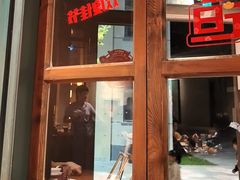 -水门巷餐厅(古子城店)