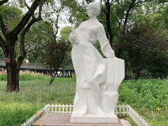 -和平公园