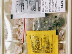 -盒马鲜生(189购物中心店)