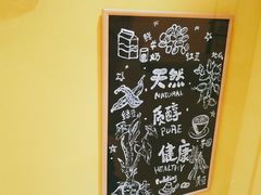 -豆花弟弟(南华大学店)